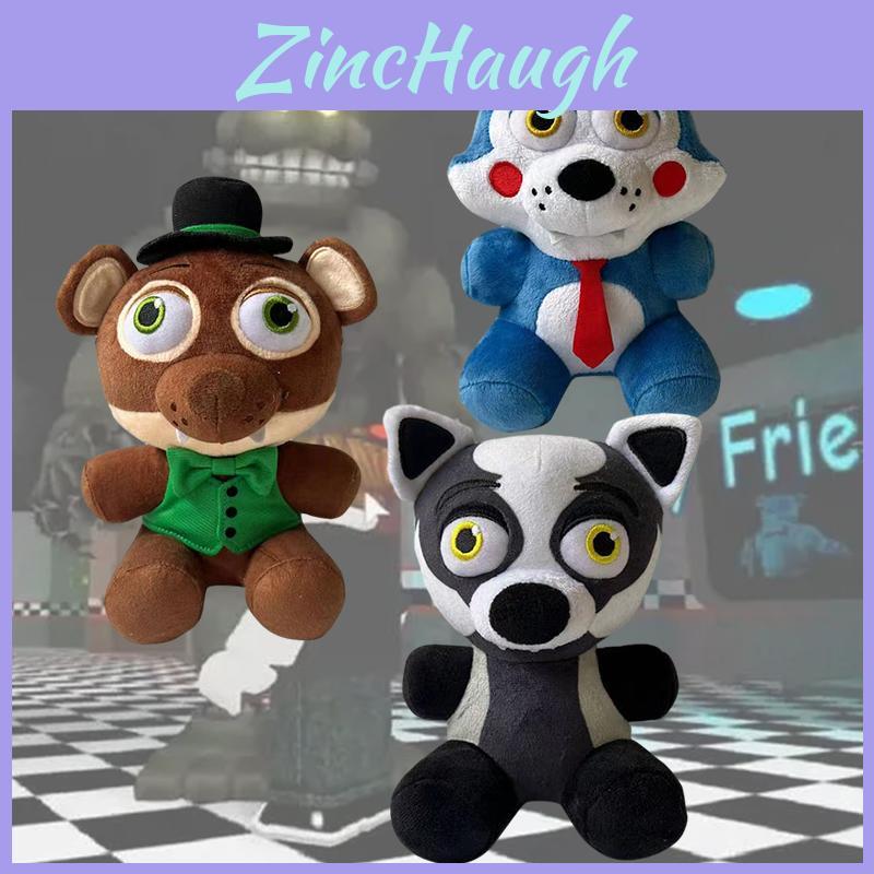 New Fnaf Spring Trap Series Midnight Bear Plush Toy Figure