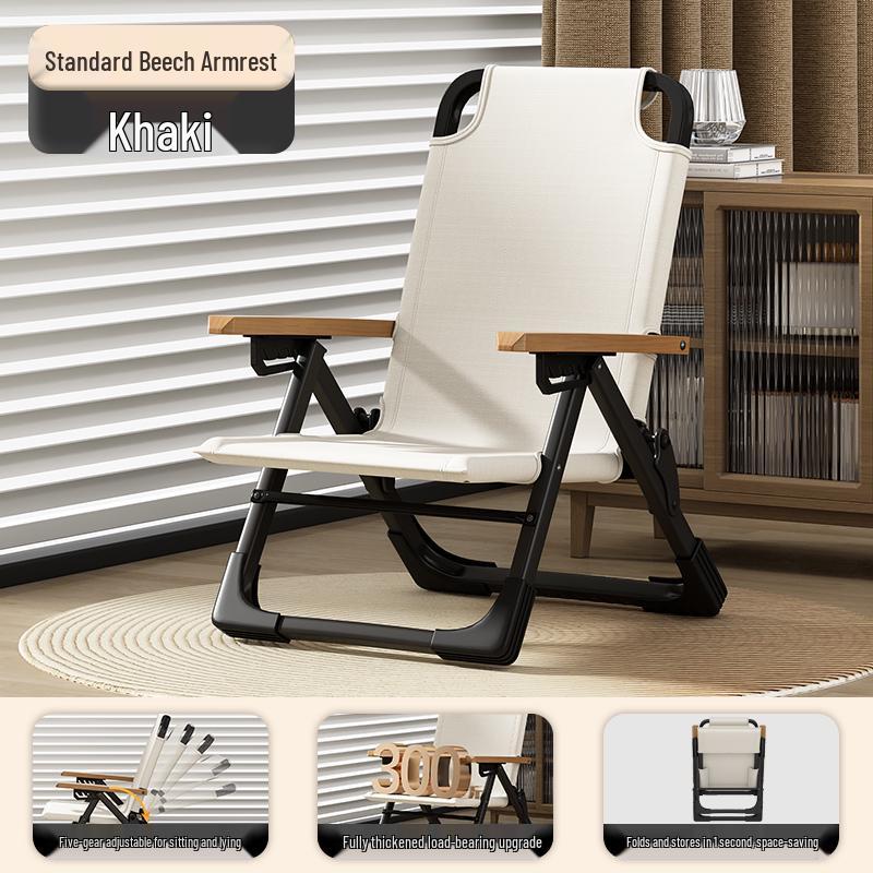 High Back Folding Lounger: Portable Beach and Fishing Stool for Adults