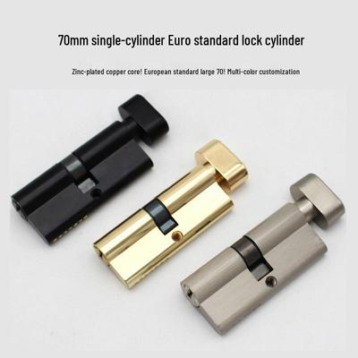 European Standard Large 70 Bedroom Door Lock Cylinder - Indoor Solid Wood Room Door Lock