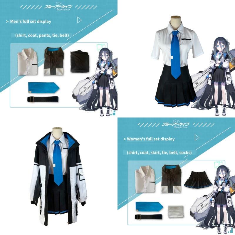 Tendou Alice Cosplay Costume Set For Women And Men