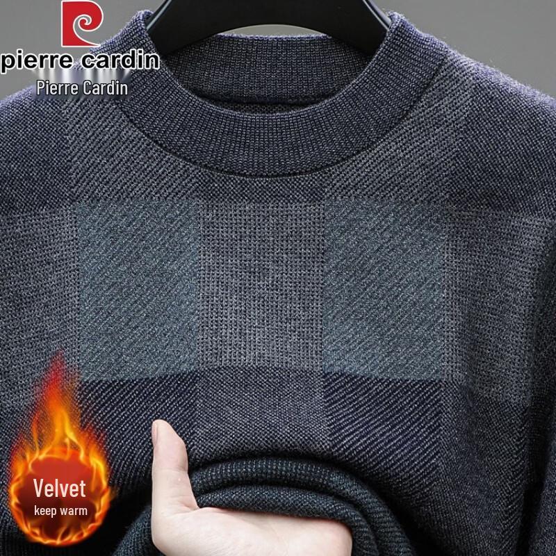 Pierre Cardin Men's Casual Crew Neck Knit Sweater