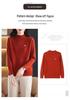 2024 Autumn/Winter Women's 100% Wool Loose Half-High Neck Knit Sweater
