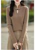 Women's Retro Chinese Style Pure Wool Button-Up Sweater - Slim-Fit Knitwear for Autumn/Winter