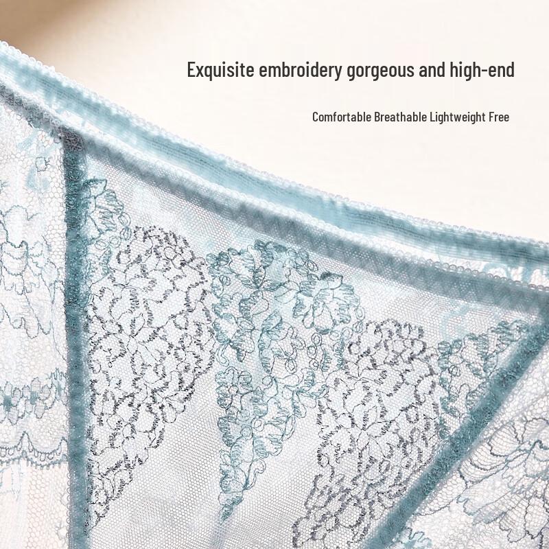 Maniform Women's Embroidered Mid-Waist Briefs