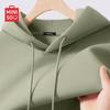 MINISO Minimalist Solid Color Oversized Pullover Hoodie