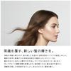 ReFa BEAUTECH Shampoo Treatment Set with Original & (500g Each) Oil-blotting Paper. (Dr.chronus)