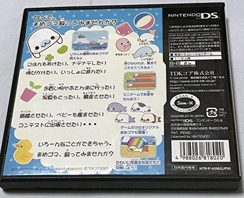 Mame Goma: Honobo no Nikki [Japan Import]