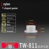 T-Shaped Nylon Gasket Ring Screw Shaft Sleeve with Concave-Convex Insulation Pad M2