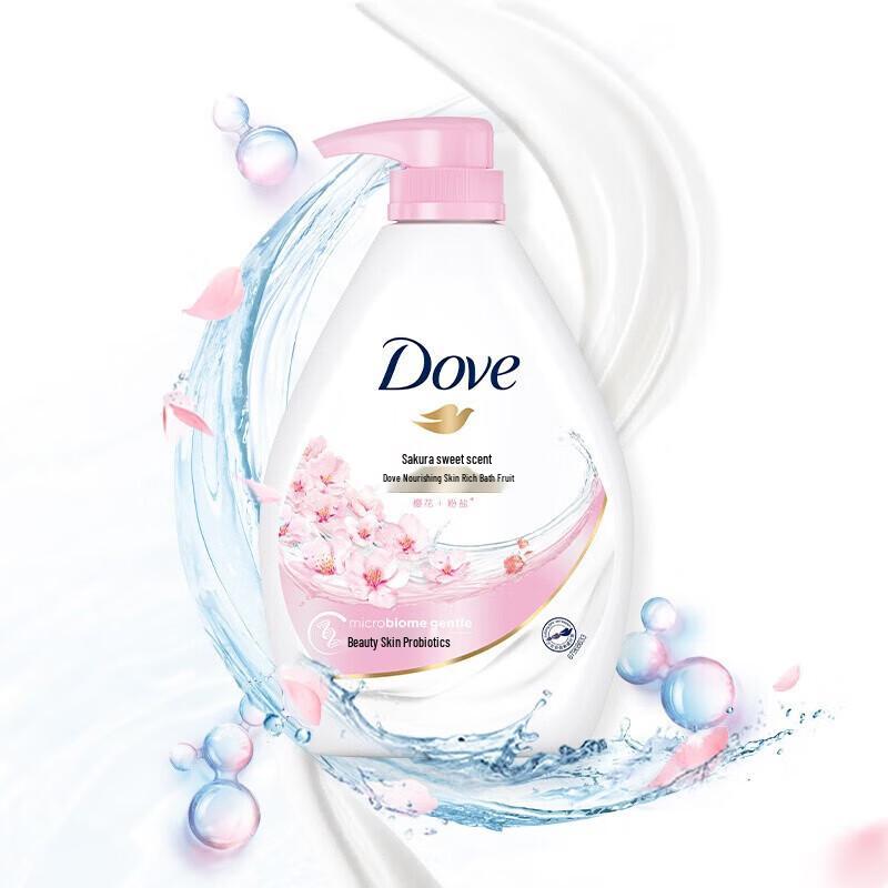 Dove Cherry Blossom Body Wash & Long Hair Shampoo Set
