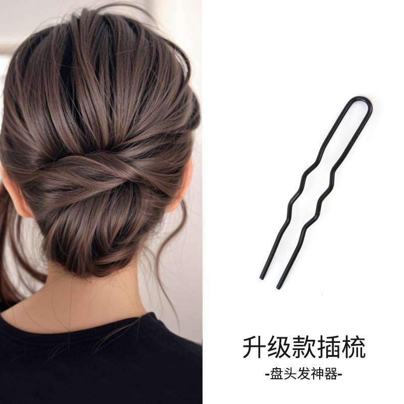 

Устройство для ленивой накрутки волос, шпилька, заколка, шарообразная головка, инструмент для накрутки волос, U-образная расческа, плетеный артефакт из волос, головной убор, головка для накрутки волос.