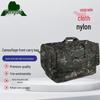 Yongdai Camouflage Tactical Carry Bag