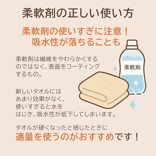 WKG Senshu Face Towels, 10-Piece Set, Made In Japan, Approximately 84cm X 34cm, 100% Cotton, Soft Towels, Solid Color (Light Yellow)