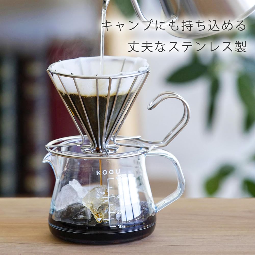 KOGU Shimomura Kihan Coffee Dripper [Made In Japan] Dishwasher Safe, 2-4 Cup Capacity, Compatible with Conical and Trapezoidal Filters, Easy Gas