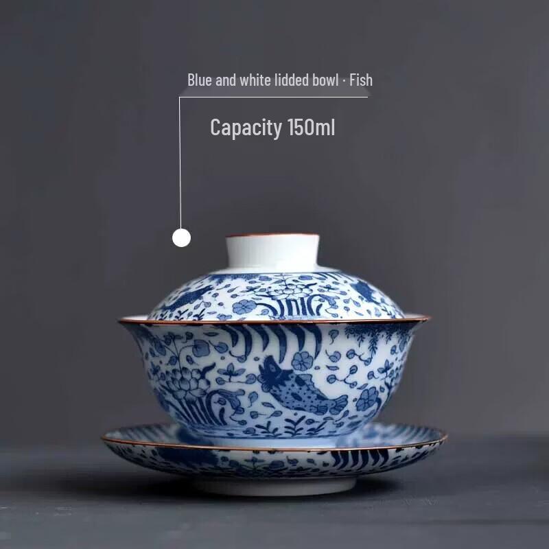 Traditional Ceramic Blue and White Gaiwan Tea Bowl