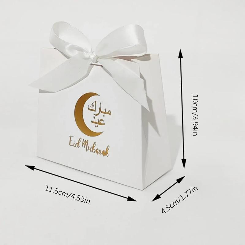 Elegant Ramadan Present Box Golden Castle Crescent Moon Design for Eid Muslim Party Supplies Islamic Festival Home Decor