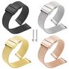 Mailänder Uhrarmband Universal Edelstahl Metall Uhrband 12mm 14mm 16mm 18mm 20mm 22mm 24mm Armband Schwarz Roségold Armband