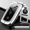 2025 Lynk & Co 900 Key Case: Dedicated Metal Car Bag Buckle for Lynk & Co Nine Hundred