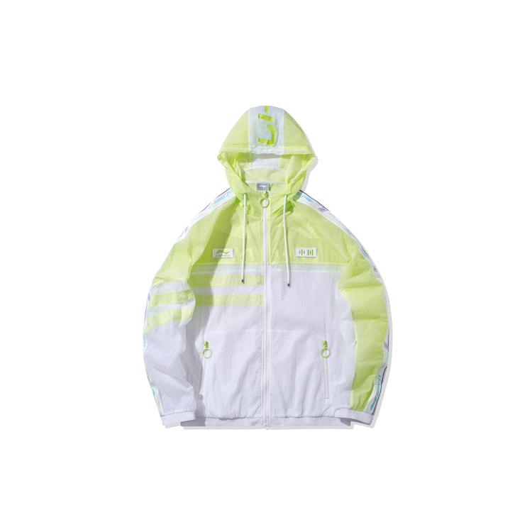 Li Ning Sports Fashion Collection Jacket Men's Nouveau Leaf Green AFDQ163-1