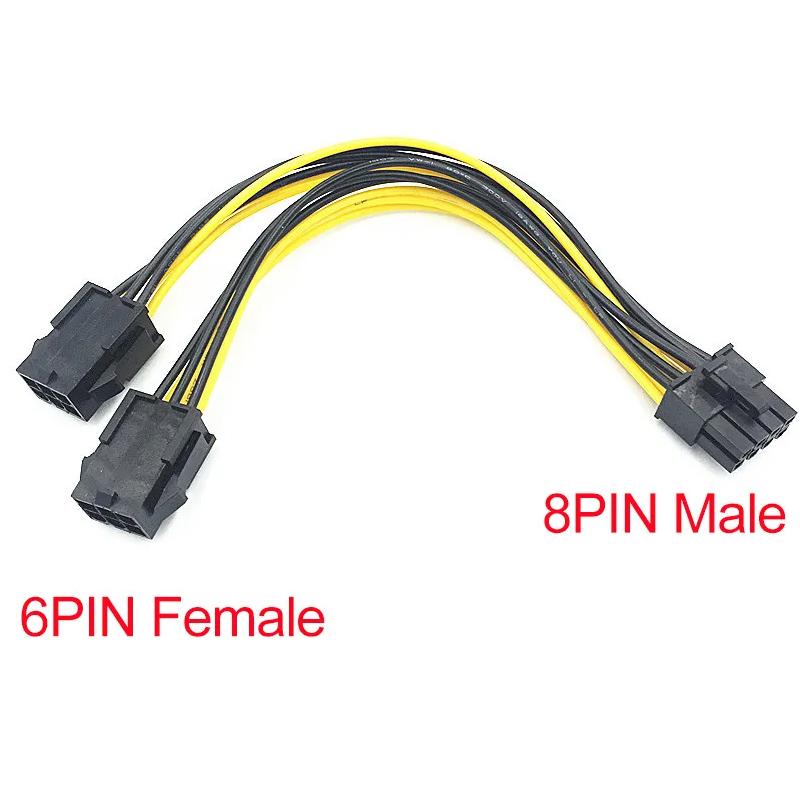 

8Pin Male to Dual 6 Pin Female/6Pin Male to Daul 8pin Female Cable Adapter 20cm Graphics Video Card PCI Express Power Splitter 0.2M