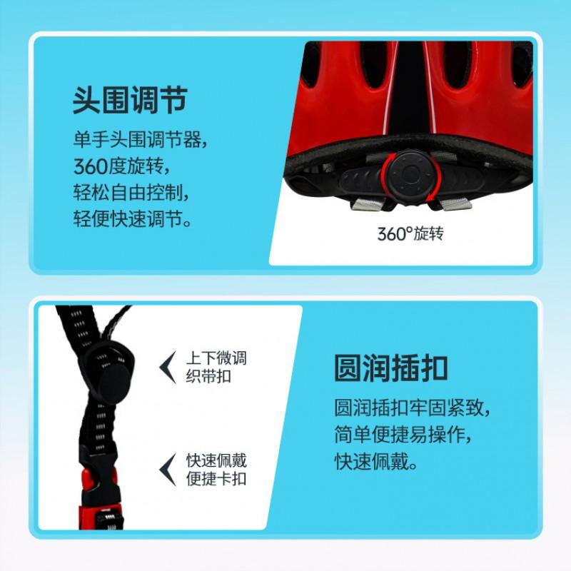 Kids Bike Helmet Balance Scooter Roller Skating Outdoor Safety Gear With Cartoon Design