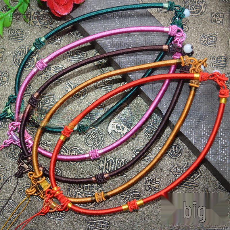 Ping An Kou DIY Sweater Chain & Pendant Rope