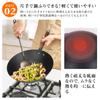 WANGYUANJI 32cm Frying Iron Deep with Beijing Suitable for Chinese Restaurants and Home Use Pan, Wok, Stir-fry Pan, Lightweight, Induction/Gas