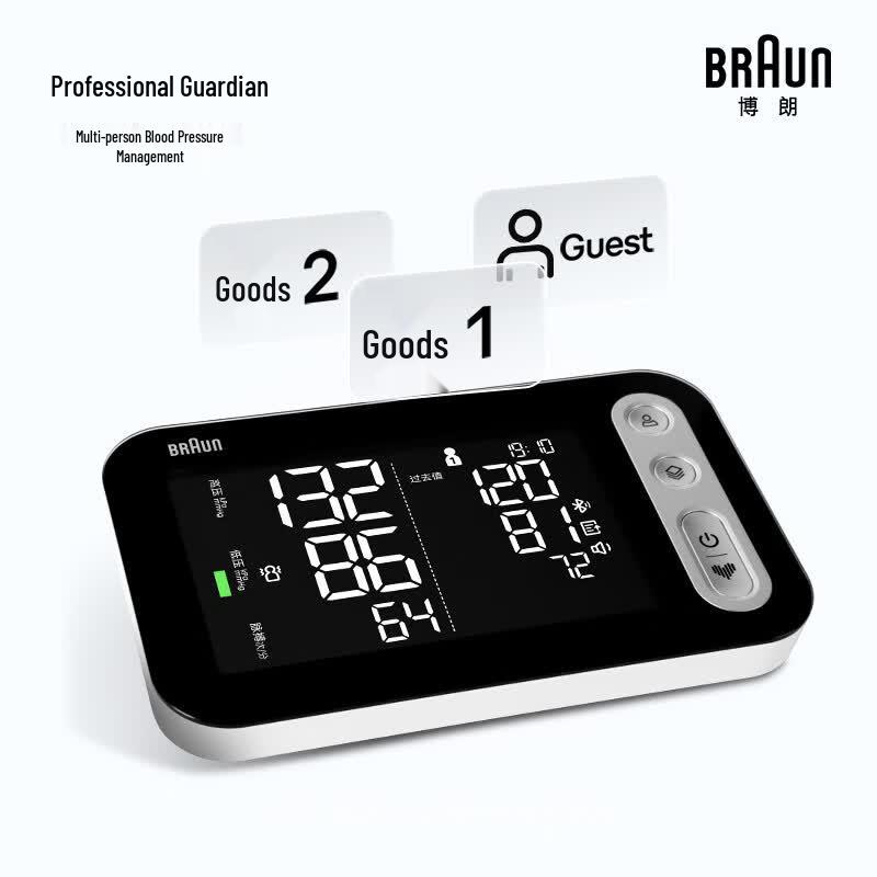 Braun BUA6800 Upper Arm Smart Blood Pressure Monitor