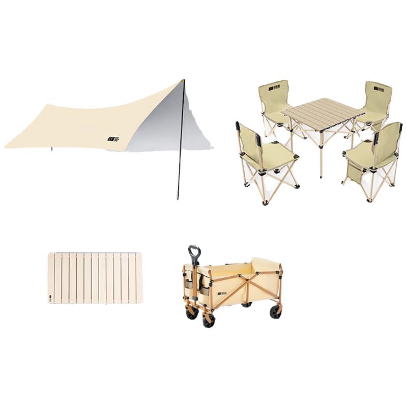 Explorer Outdoor Camping Gear Set