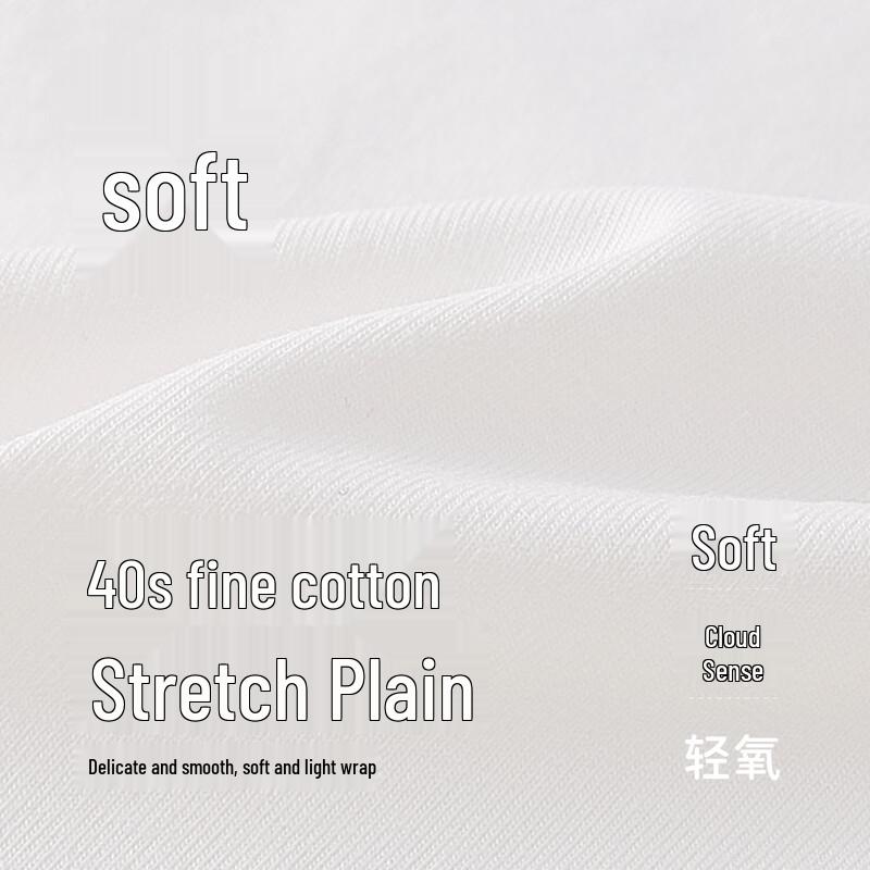 JELLYBABY Kinder T-Shirt mit Print und Farbblock, kurzärmlig