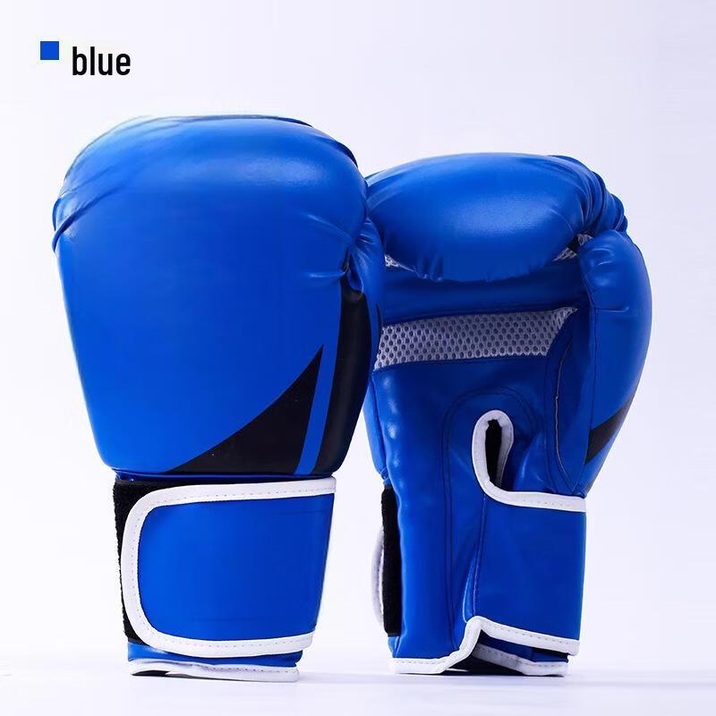 Wangfeng Adult Molded Boxing Gloves