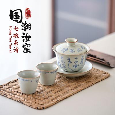 Bardak Takımı – Kahve ve çay setleri