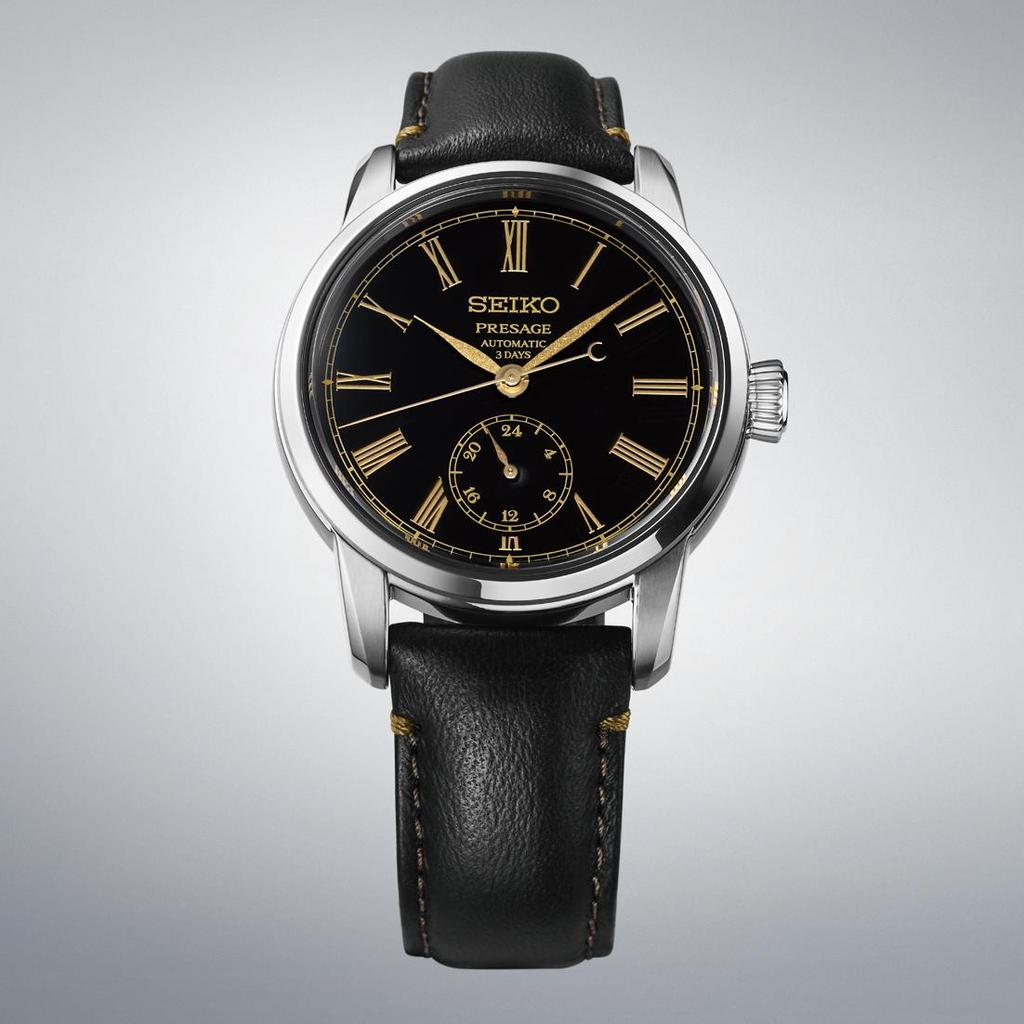 Seiko Presage Řemeslné umění Limitovaná edice SART011 Pánské hodinky SPB499J1