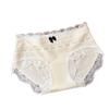 Japanese Fair Isle Cotton Panties: Soft, Breathable, Lace-Trimmed Triangle Briefs