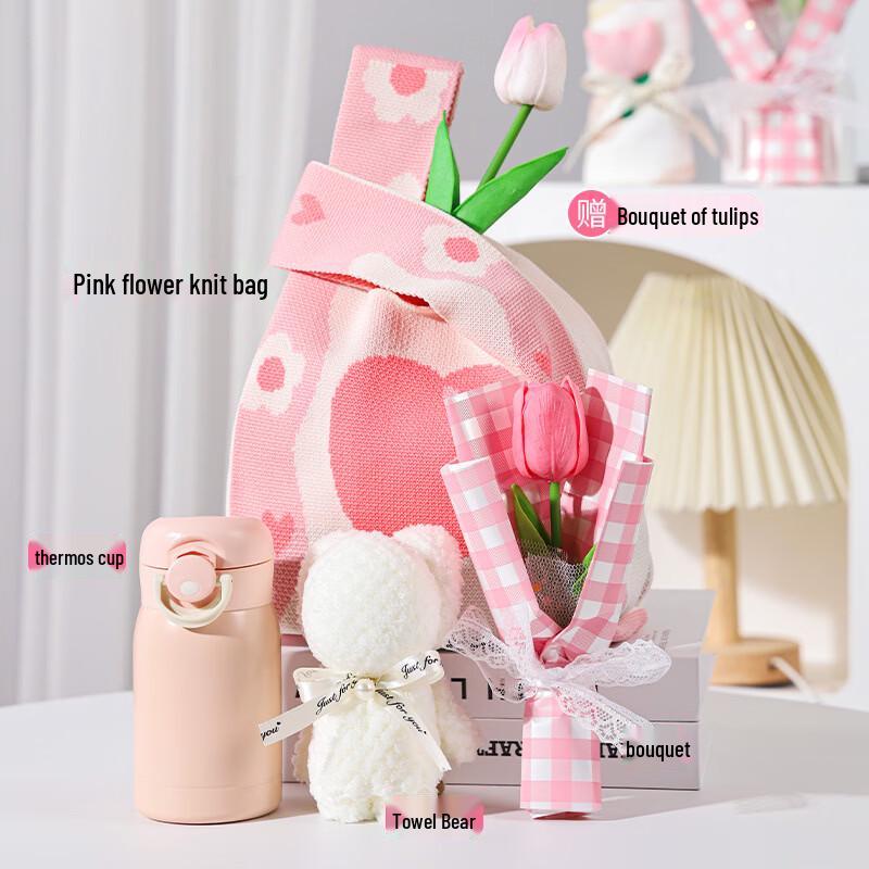 

Women s Day Thermos & Towel Gift Set