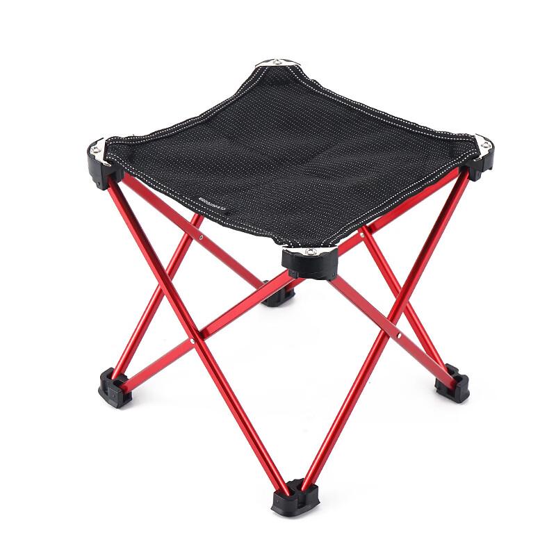 ZISIZ Portable Folding Stool