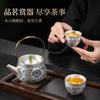 New Chinese-Style Silver Blue And White Twisted Branches Lotus Lifting Beam Pot Tea Set Large-Capacity Brewing Teapot Light Luxury Tea Set