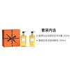 Hermes Moisturizing Combination Care Set Clean 24245158-Two-piece set: Kythera Garden Shampoo and Shower Gel 200ml + Kythera Garden Body Lotion 200ml