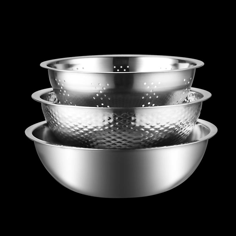 Aoding Stainless Steel Rice  Vegetable Washing Sieve Set