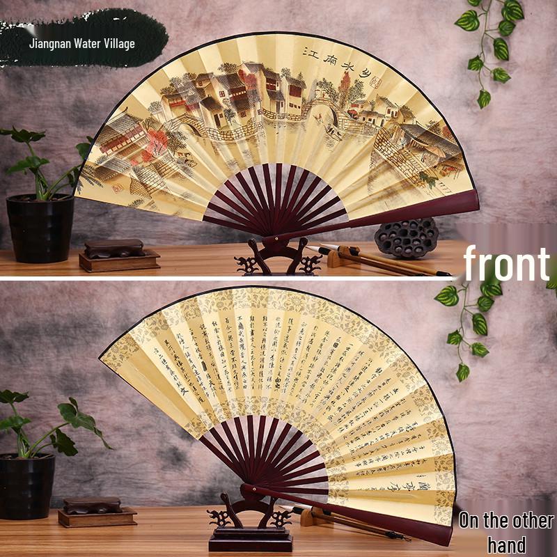 Men's Ancient Style Hanfu Bamboo Folding Fan - Silk Xuan Paper Summer Fan