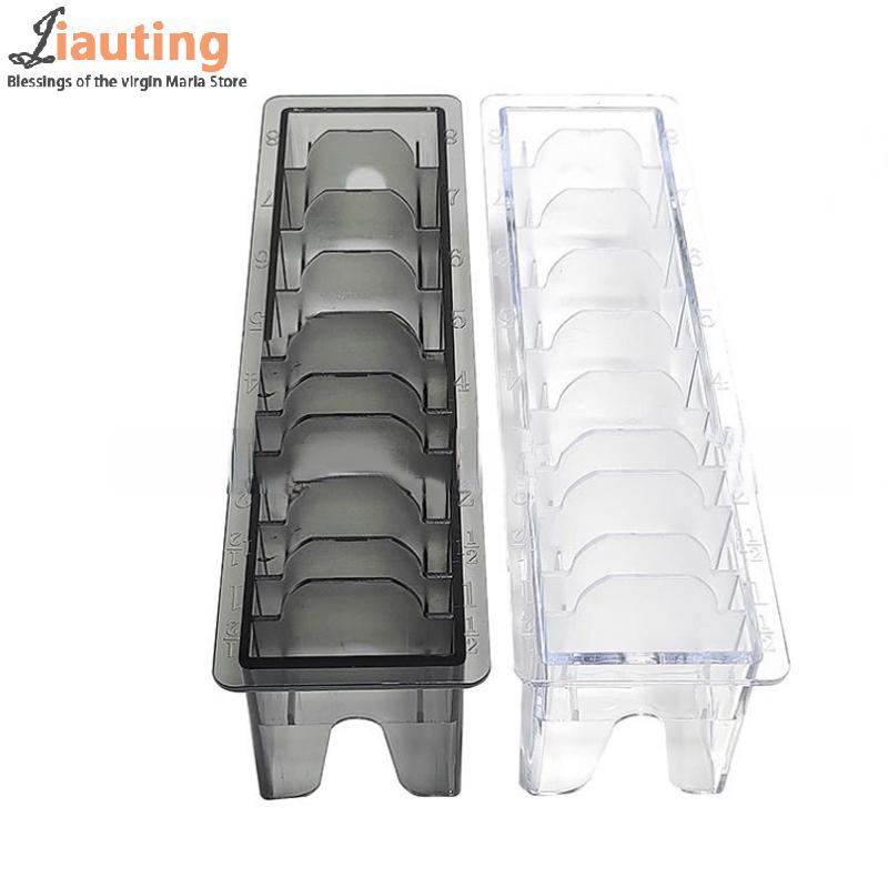8/10Grid Universal Hair Clipper Guards Stand Case Holder Transparent Hair Clipper Limit Comb Holder For Hair Cutting Guide Comb