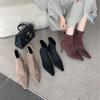 Autumn pointed brown thin boots elastic short boots hour pack women's suede ankle boots Korean high heel