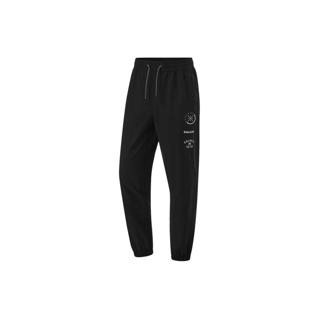 Li Ning Wade Series Solid Color Reflective Ice Feel Sun Protection Knitted Sports Pants Men Bottoms Black AKYU017-1