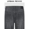 UR 2025 Winter Herren Casual Distressed Knöchellange Denim Jeans