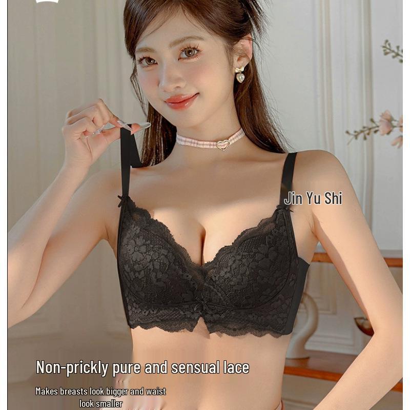 Enhancing Women's Small Chest Anti-Sag Lace Bra with Side Support & Adjustable Comfort