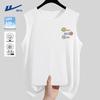 Men's Ice Silk Quick Dry Sleeveless Sports Vest