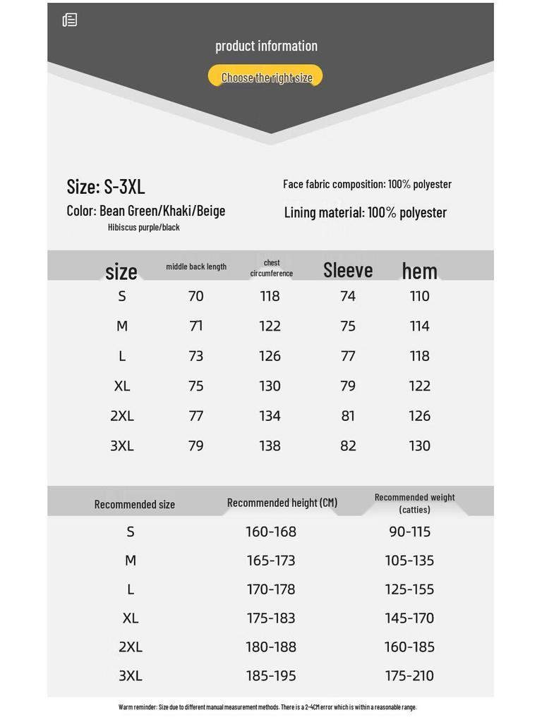 NASA MARVEL Men's Hooded Loose Casual Workwear Jacket