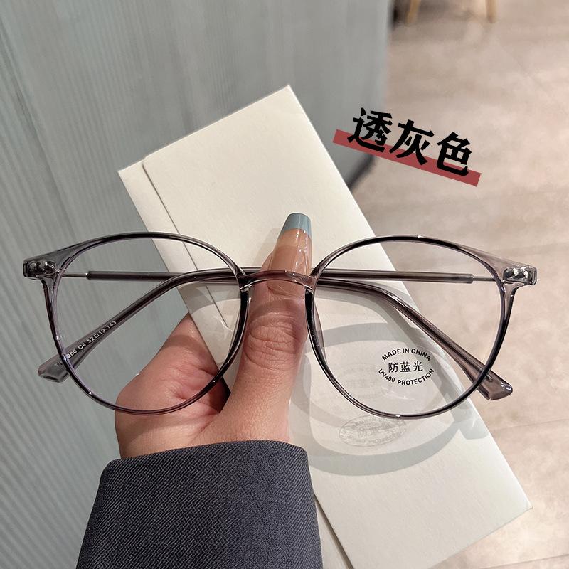 Vintage Style Glasses Frame For Women Round Shape Anti Blue Light Eyeglass Frames  Material Women'S Glasses