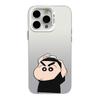 Shin-chan Silver Phone Case for iPhone 13/14Pro/15ProMax/16Pro/17