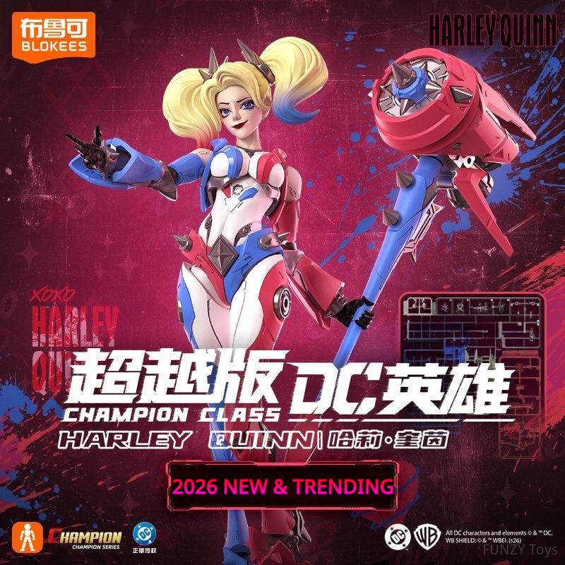 DC Champion Class 04 Harley Quinn Poseable Building Block Action Figure Model Kit Collectible Ornament Kids Gift 2026