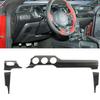 7x Carbon Fiber Steering Wheel Dashboard Panel Trim Cover Kit For Ford Mustang